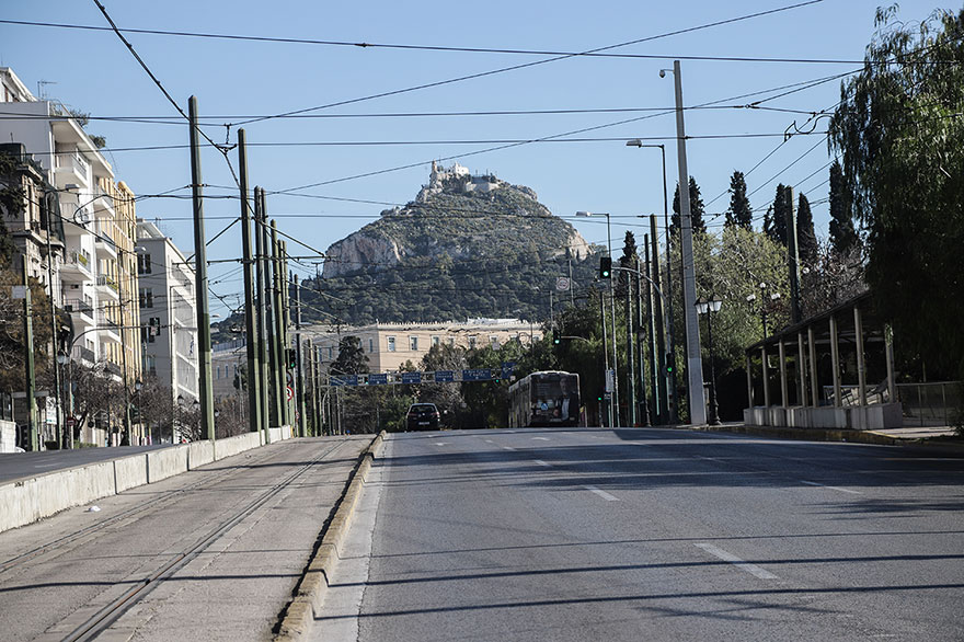 athina syntagma lykavittos