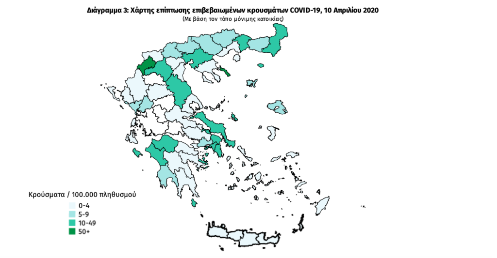 Mapa del Covid-19 a en Grecia